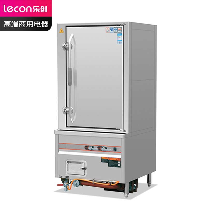 乐创( lecon) 商用海鲜蒸柜 食堂酒店单门蒸柜 燃气款 LC-J-DMA01  不锈钢色  