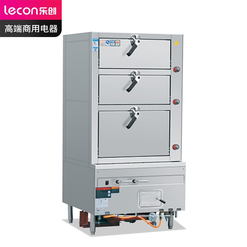 乐创( lecon) 商用海鲜蒸柜 1.2米食堂酒店三门蒸柜 鼓风型 LC-J-GCKB12  不锈钢色  