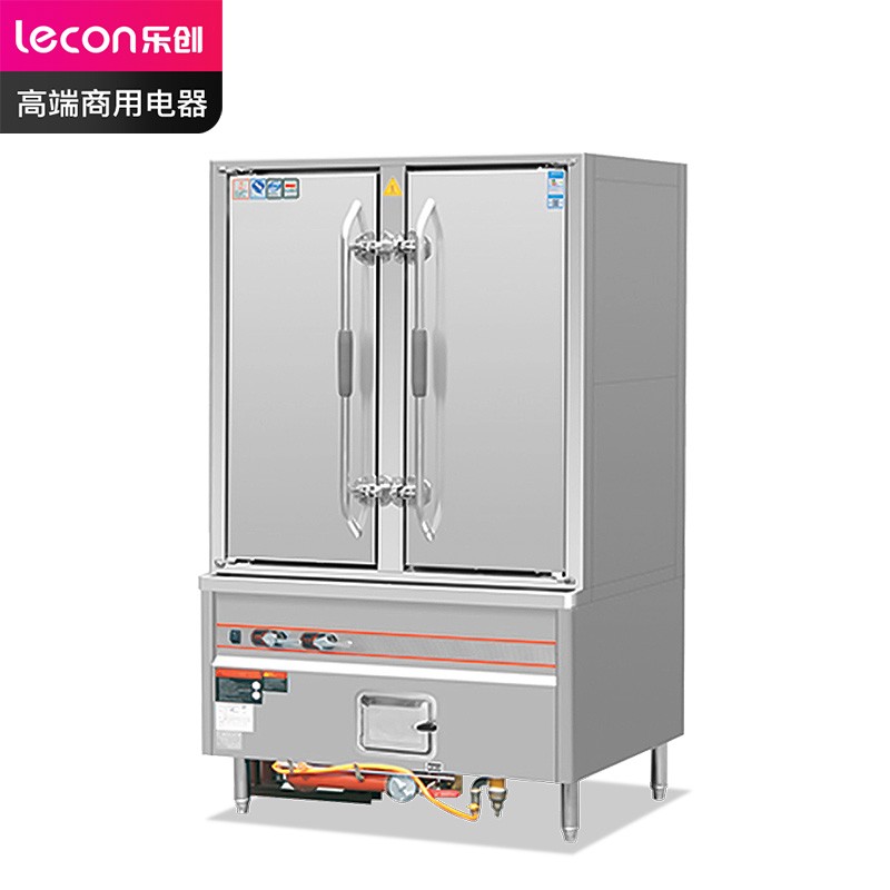 乐创( lecon) 商用海鲜蒸柜 食堂酒店双门鼓风型蒸柜 工程款 LC-J-SMA01  不锈钢色  