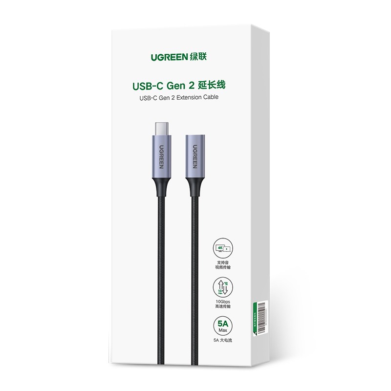 绿联 Type-C延长线公对母usb3.1gen2数据线PD100W充电扩展坞转接 延长线1米 黑色
