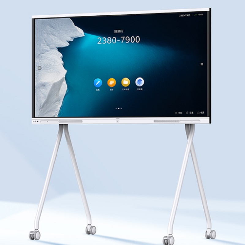 华为会议平板办公宝协作智能电子白板一体机大屏电视企业智慧办公屏幕设备IdeaHub Board65英寸落地支架  黑色  