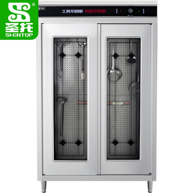 圣托（Shentop）紫外线刀具消毒柜商用 厨房用具大容量保洁柜 饭店4D厨房工具消毒柜 ZTP910-CS14  不锈钢色  