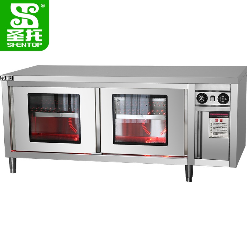 圣托（Shentop）不锈钢餐具消毒工作台 热风循环中温消毒操作台 光波多功能消毒柜 ZTP1800-CS6  不锈钢色  