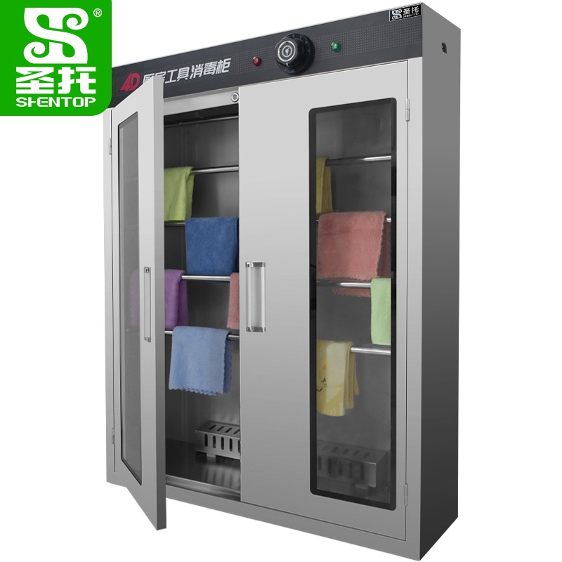 圣托（Shentop）紫外线毛巾消毒柜商用 壁挂式毛巾收纳柜 酒店饭店4D厨房毛巾保洁柜 ZGP120-CS16  不锈钢色  