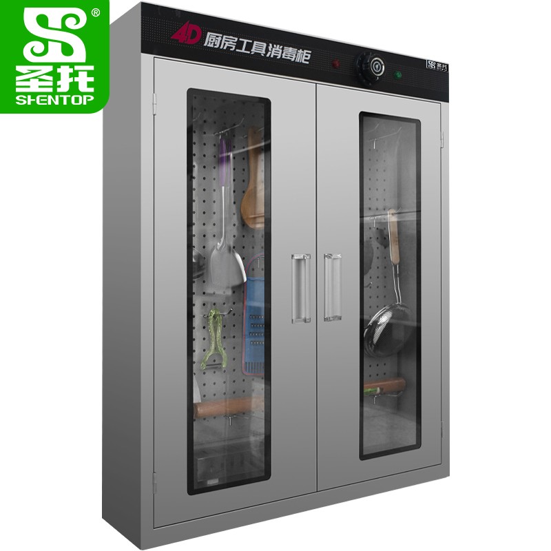 圣托（Shentop）紫外线刀具消毒柜商用 壁挂式多功能组合柜 饭店4D厨房工具消毒柜 ZGP120-CS15  不锈钢色  