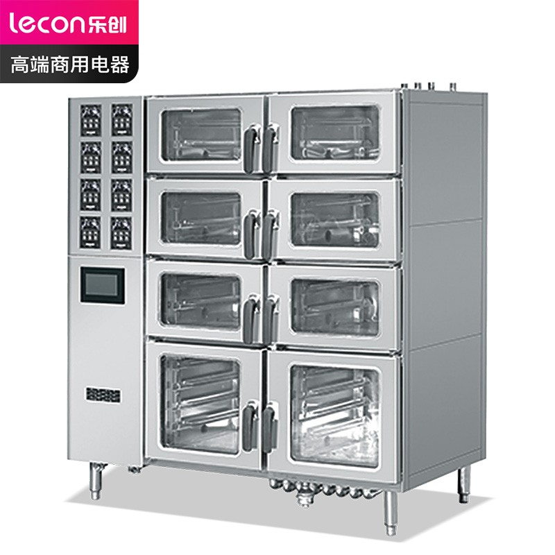 乐创( lecon) 商用多门蒸柜 食堂酒店智能燃气八门蒸柜 玻璃智能款 LC-J-ZNBM  不锈钢色  
