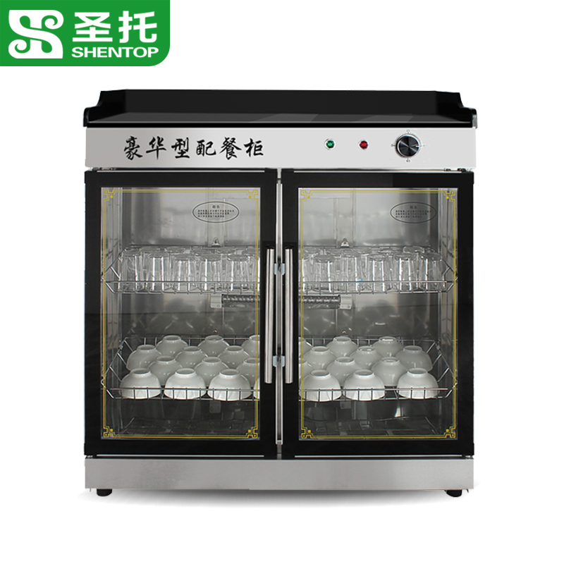 圣托（shentop）消毒柜立式家用橱柜 双门臭氧消毒碗柜 商用不锈钢配餐柜茶水柜 饭店 G1-0.85米宽【不带抽屉】YTP280-G1  不锈钢色  