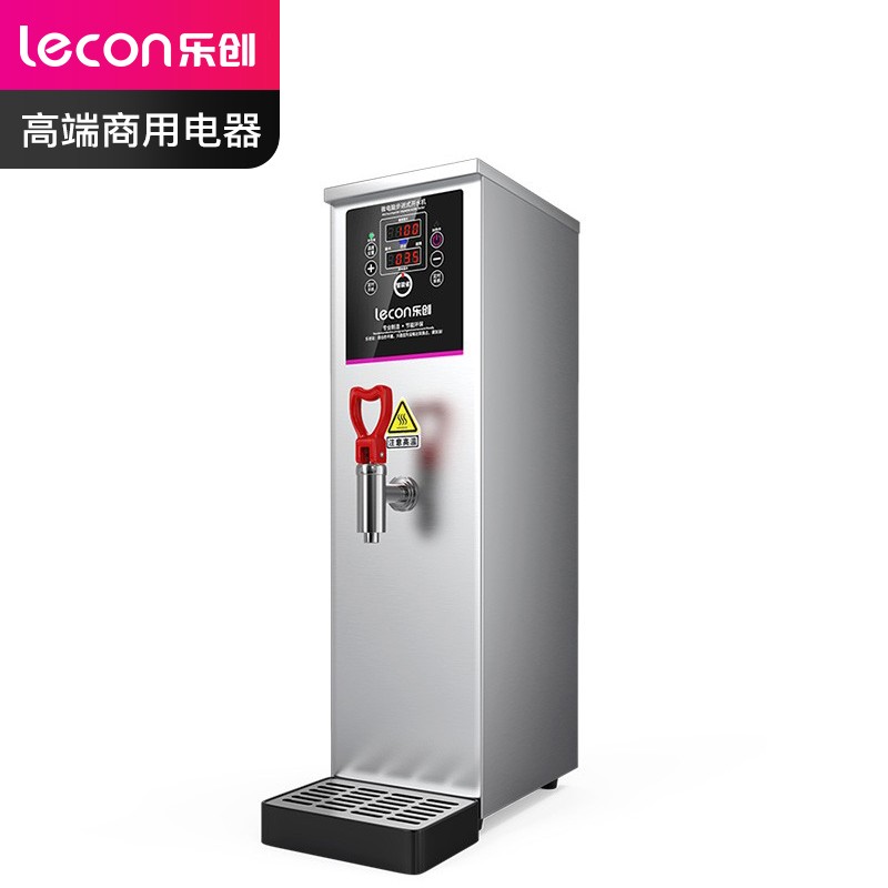 乐创（lecon）开水机商用步进式开水器全自动电热热水器不锈钢奶茶店设备出水量40L/h银色定时直饮机KW-15  银色  