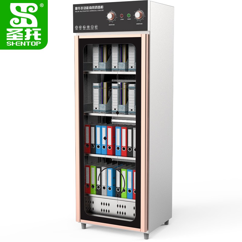 圣托（Shentop）热风循环商用消毒柜 餐具碗筷中温保洁柜 图书文件臭氧紫外线消毒 ZTP480-Y5  不锈钢色  