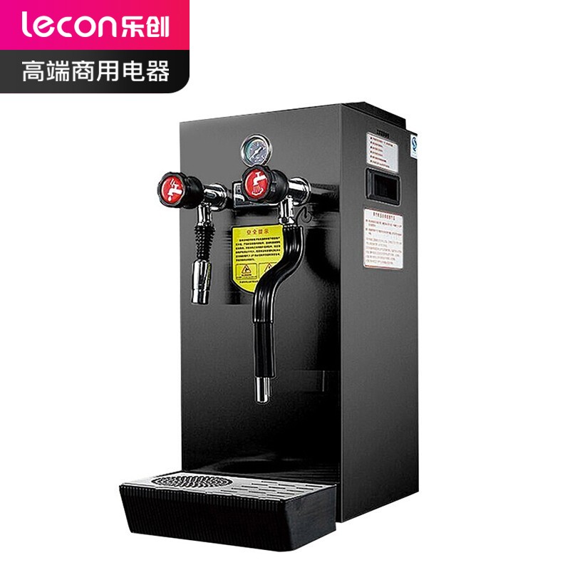 乐创 （lecon）全自动蒸汽奶泡机咖啡打奶泡器萃茶机开水器商用奶茶店设备 黑色款LC-SK-8A  黑色  