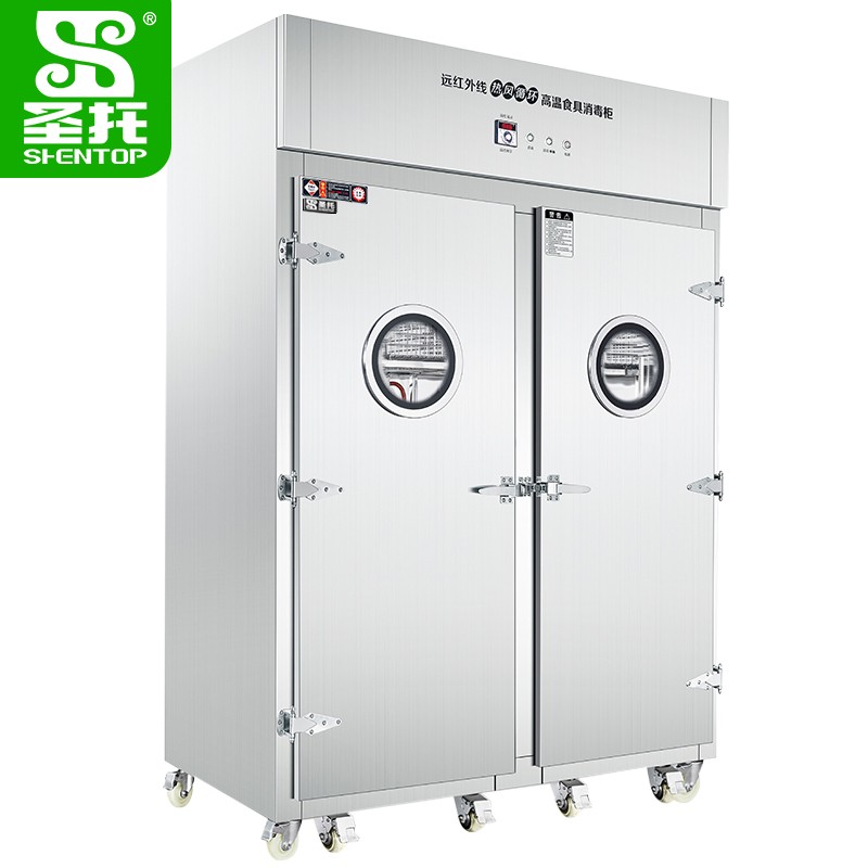 圣托（Shentop）酒店饭店厨房消毒碗柜 商用大容量双门工程推车款 远红外线高温餐盘消毒柜 RTP1700-KA6  不锈钢色  