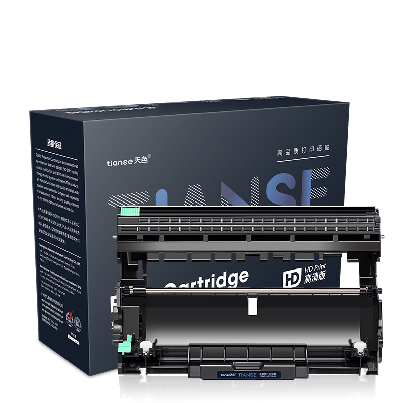 天色 硒鼓 P265DW （适用于 XeroxDocuPrintP225D/P225DB/M225DW/M225Z/P265DW/M265Z/m228b)  黑色  