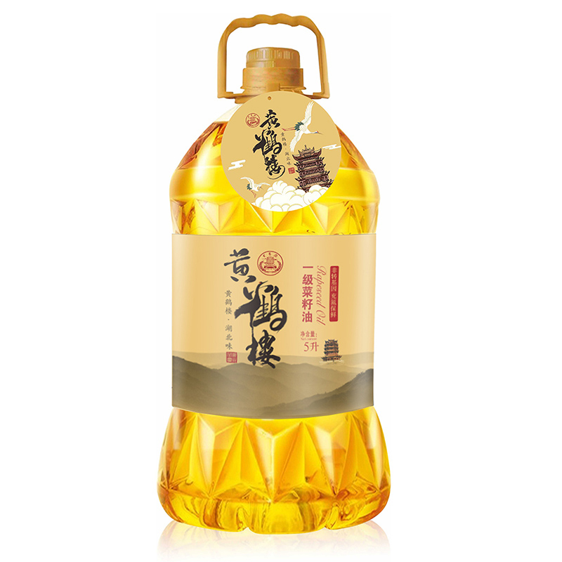 黄鹤楼一级菜籽油5L/瓶  黄色  