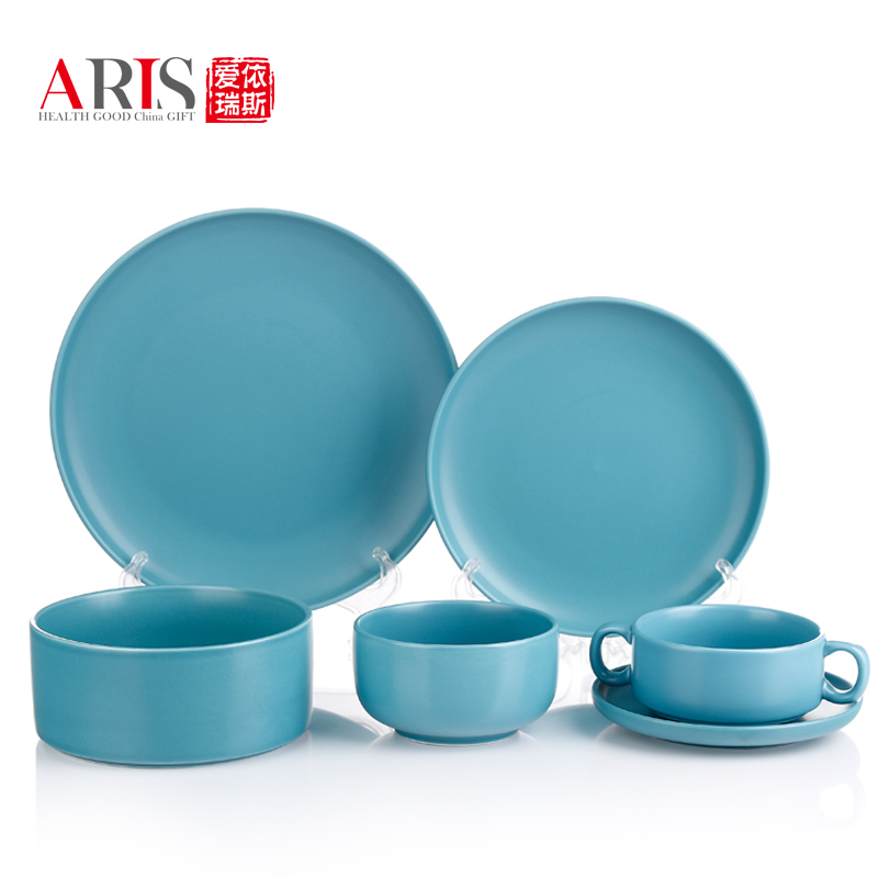 爱依瑞斯ARIS  6头陶瓷餐具组合 马卡龙一人组 AS-M06H  水蓝色  