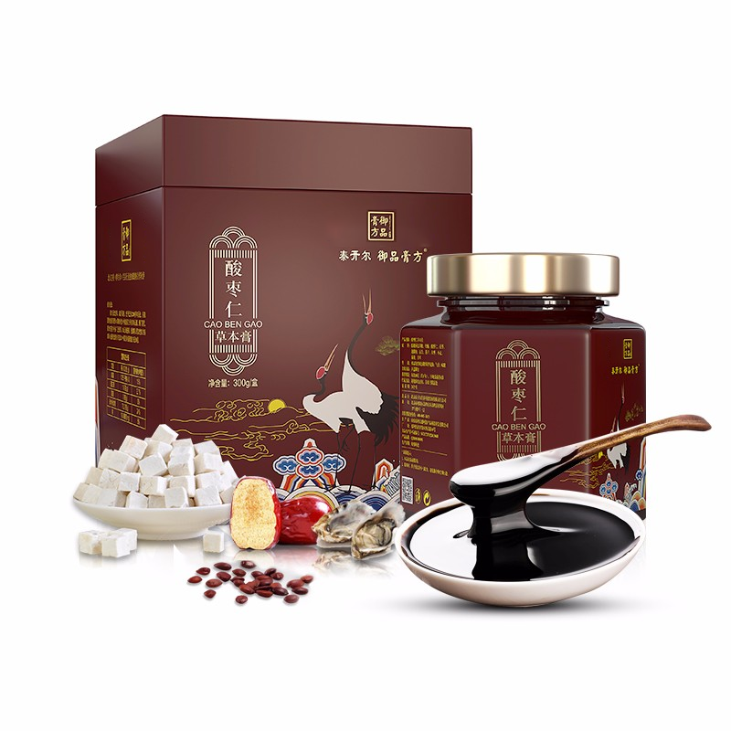 御品膏方酸枣仁草本膏300克全国配送（港澳台，新疆、上海等疫情地区除外） 酒红