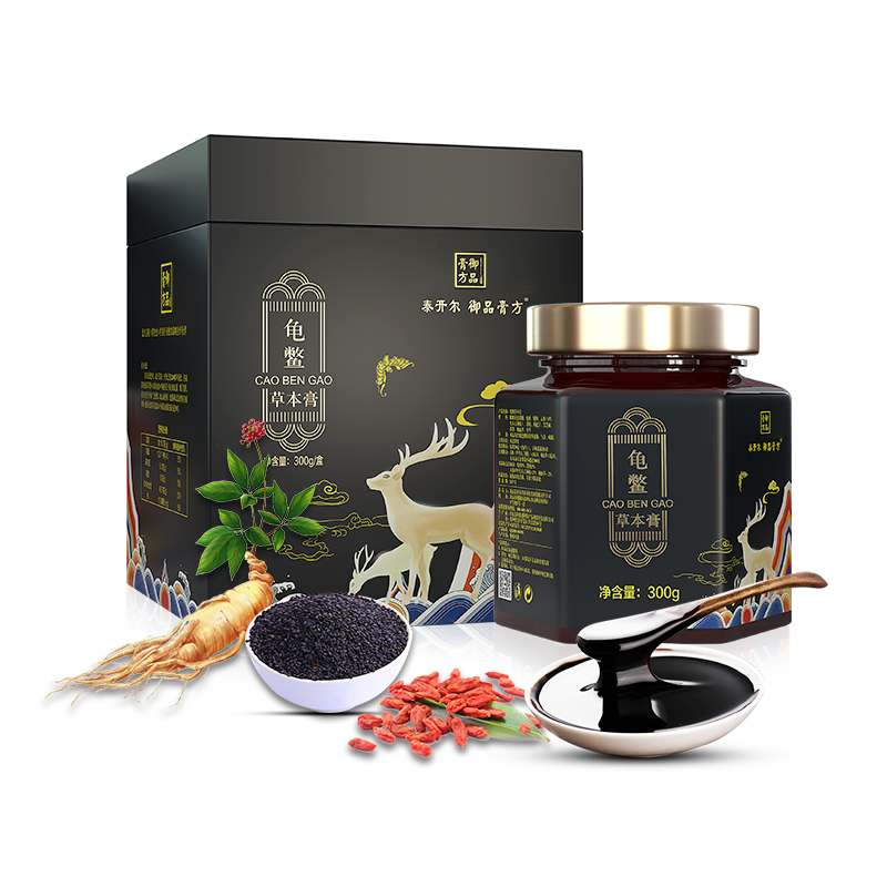 御品膏方龟鳖草本膏300克全国配送（港澳台，新疆、上海等疫情地区除外） 黑色