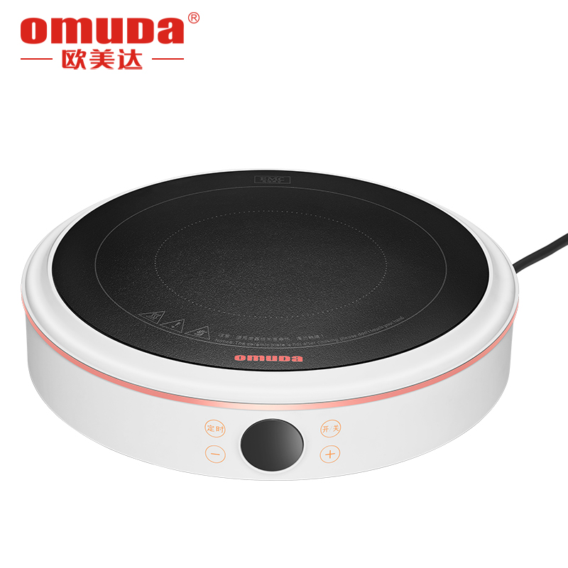 欧美达多功能电陶炉 EA2216M-A（单位：个） 白色