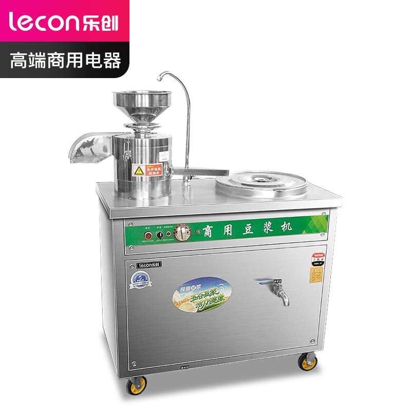 乐创（lecon）商用豆浆机 80L全自动浆渣分离早餐店大型磨浆机 LC-J-DJ02  银色  