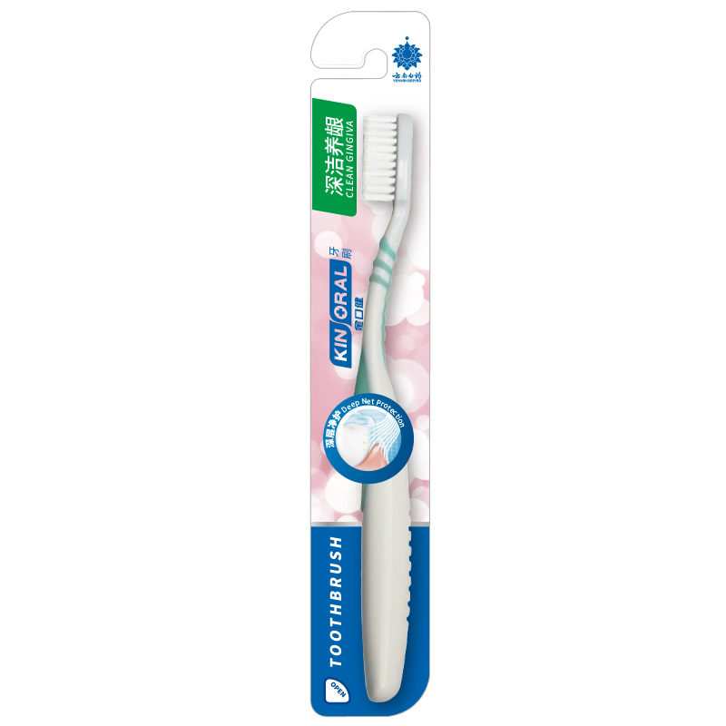 云南白药牙刷 软毛深层清洁 保护牙龈 深洁养龈牙刷 5支装 颜色随机  白色  