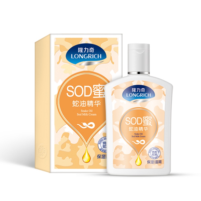 隆力奇蛇油SOD蜜105ml*3支  香槟黄  