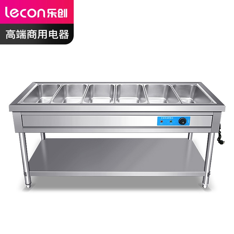 乐创（lecon）商用平板保温售饭台 六格不锈钢恒温车 LC-J-SFT06  银色  