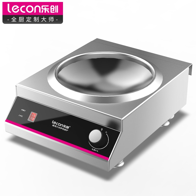 乐创（lecon）商用电磁炉5000W 商业电磁灶电炉灶五千瓦大功率炒炉大锅灶食堂炒菜用凹面送炒锅 LC-SY5000  银色  