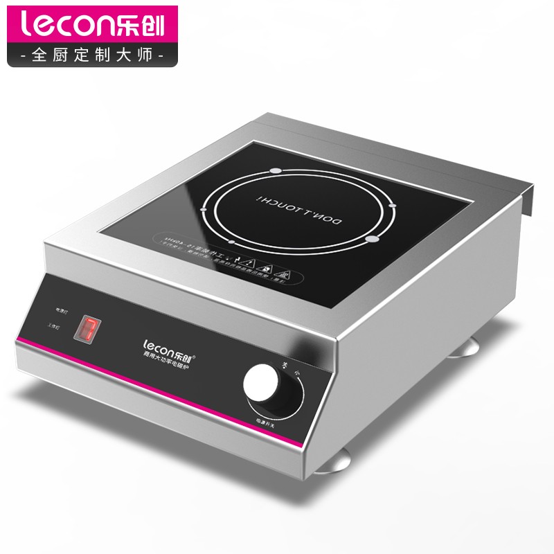 乐创（lecon）商用电磁炉5000W 商业电磁灶电炉灶五千瓦大功率炒炉大锅灶食堂炒菜用平面 LC-SY5001  银色  