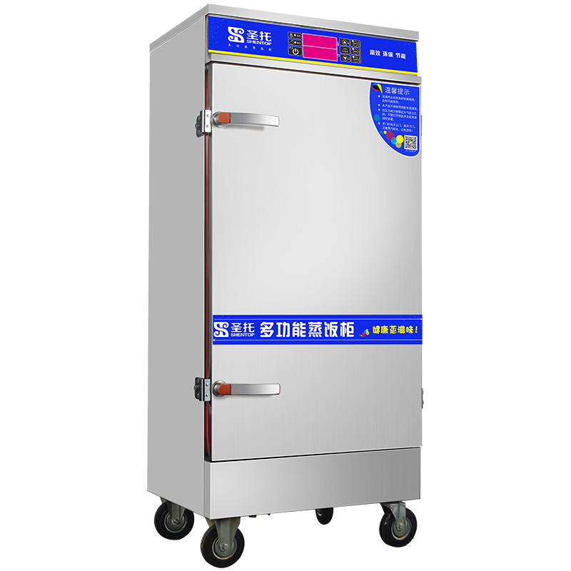 圣托（Shentop）全自动蒸饭柜商用 12盘单门电热蒸饭机 STZ-D12（单位：台） 银色