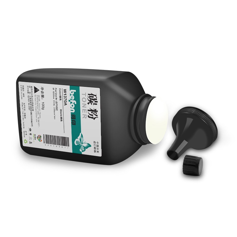 得印碳粉 W1370/H-04 100g起订量5个 单位：支 黑色