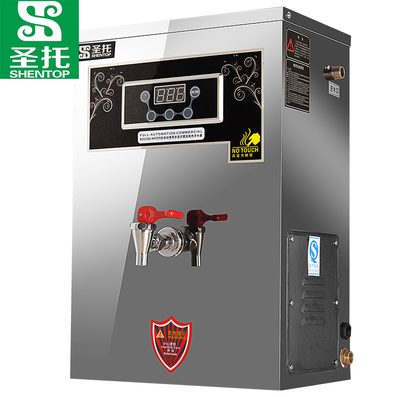 圣托（Shentop）步进式开水器 商用开水机 餐厅用烧水器 饭店煮水桶饮水机 壁挂式热水机 STK-G30  不锈钢色  