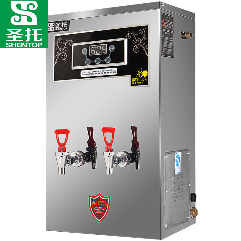 圣托（Shentop）壁挂式电热开水器 全自动电烧水器 不锈钢热水器 智能商用步进式开水机 STK-G60  不锈钢色  