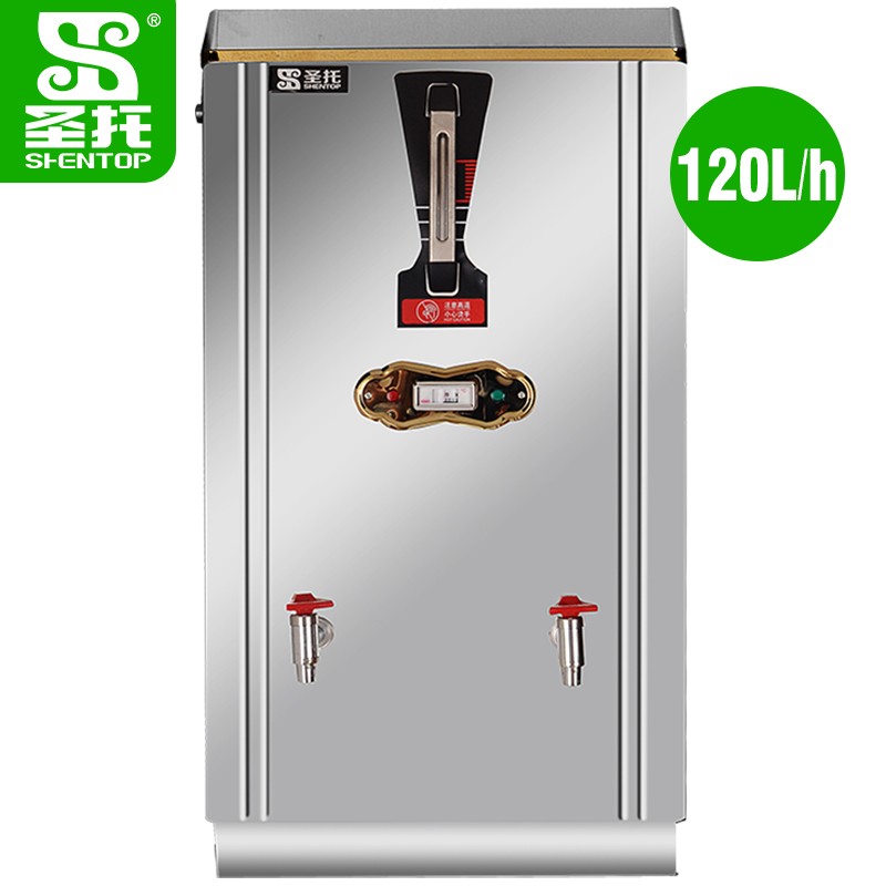 圣托（Shentop）电热开水器304不锈钢内胆 商用全自动开水机 饭店大型不锈钢热水箱 STK-R120  不锈钢色  