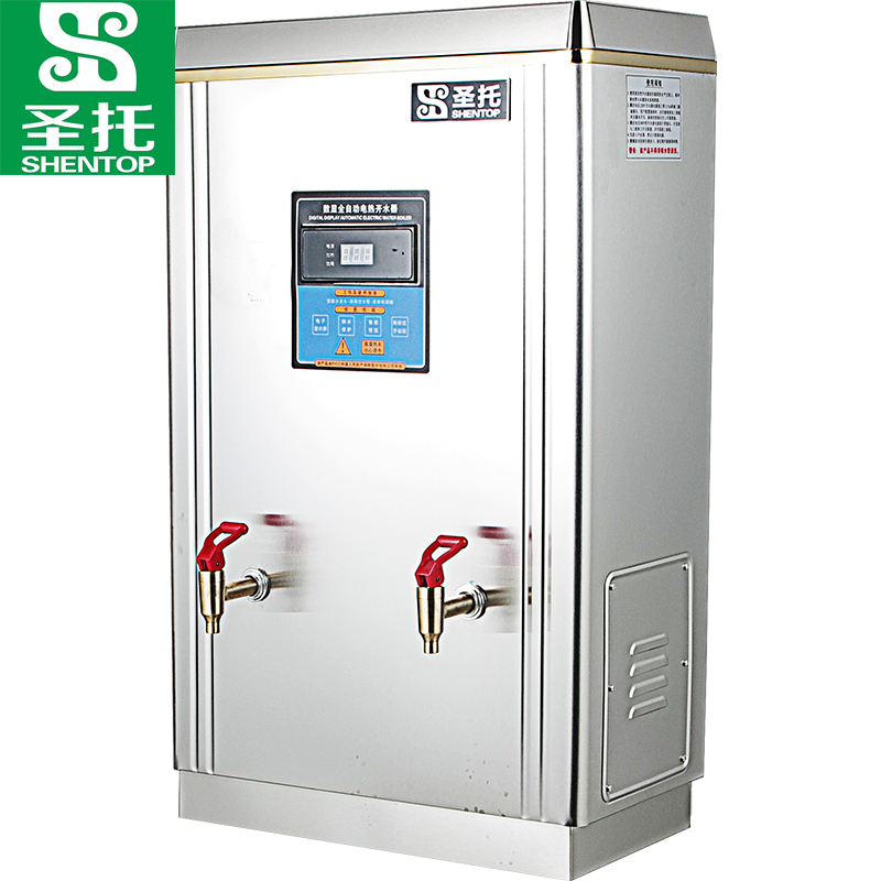 圣托（Shentop）大容量电热开水器 商用开水机全自动进水 酒店饭店餐厅厨房大型开水炉 STK-M90  不锈钢色  