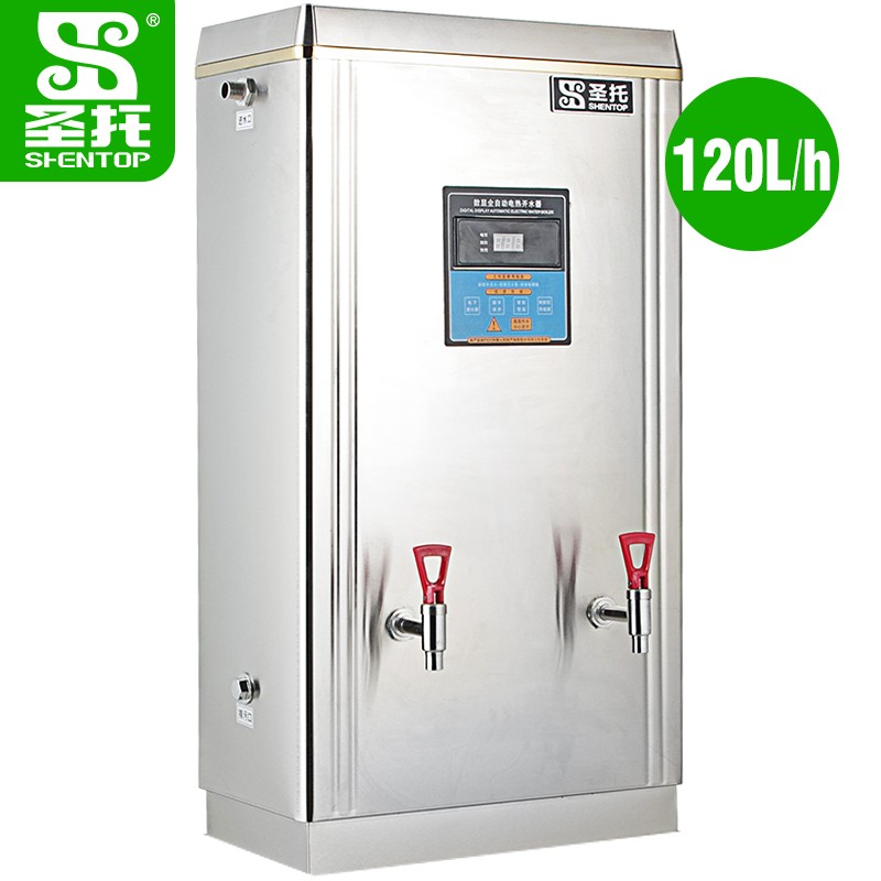 圣托（Shentop）电热开水器304不锈钢内胆 商用全自动开水机 饭店大型不锈钢热水箱 STK-M120  不锈钢色  
