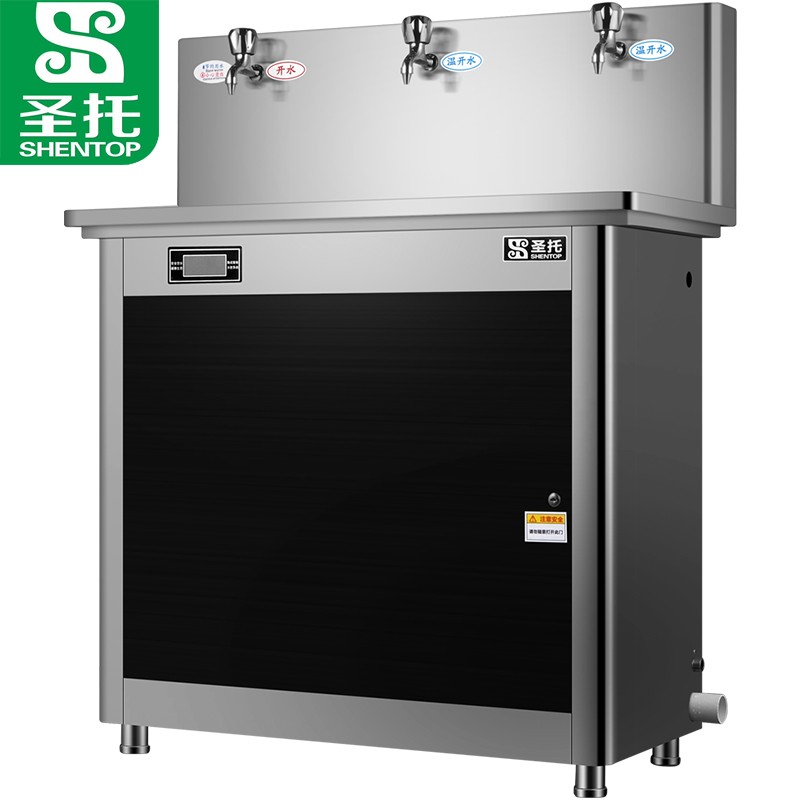 圣托（Shentop）电热开水器商用 净化水开水机 医院烧水器 工厂用饮水机 一开两温直饮机 STK-K3  不锈钢色  