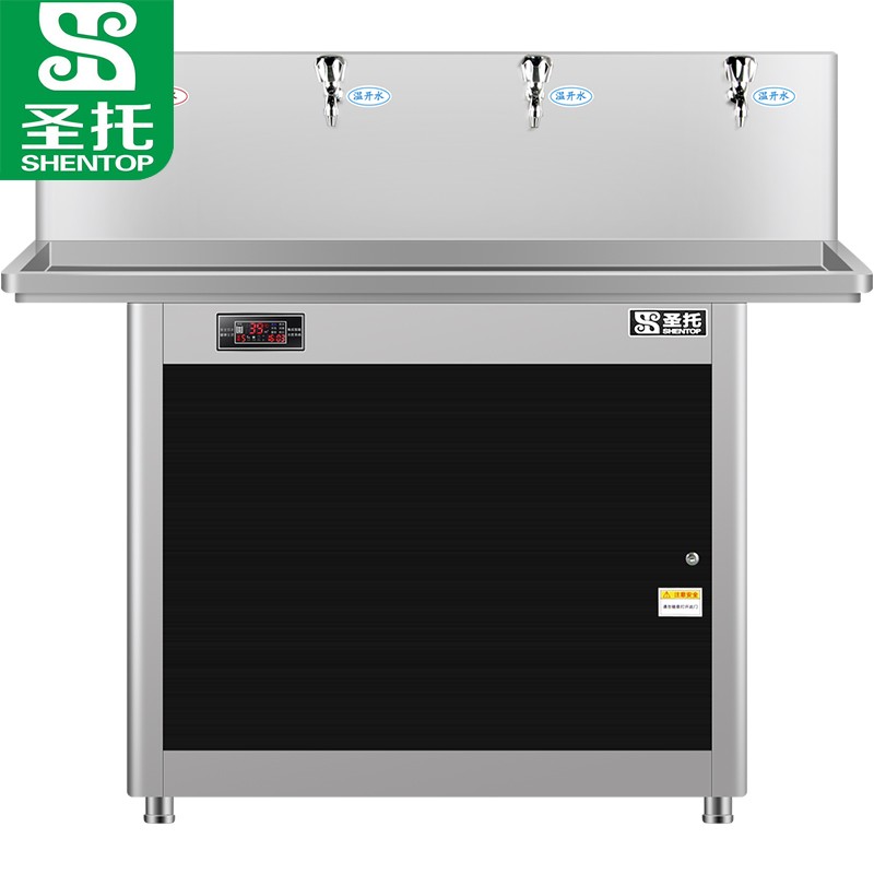 圣托（Shentop）大容量商用开水器 带过滤开水机 电烧水器 机场车站直饮机 学校直饮水机 STK-K4  不锈钢色  