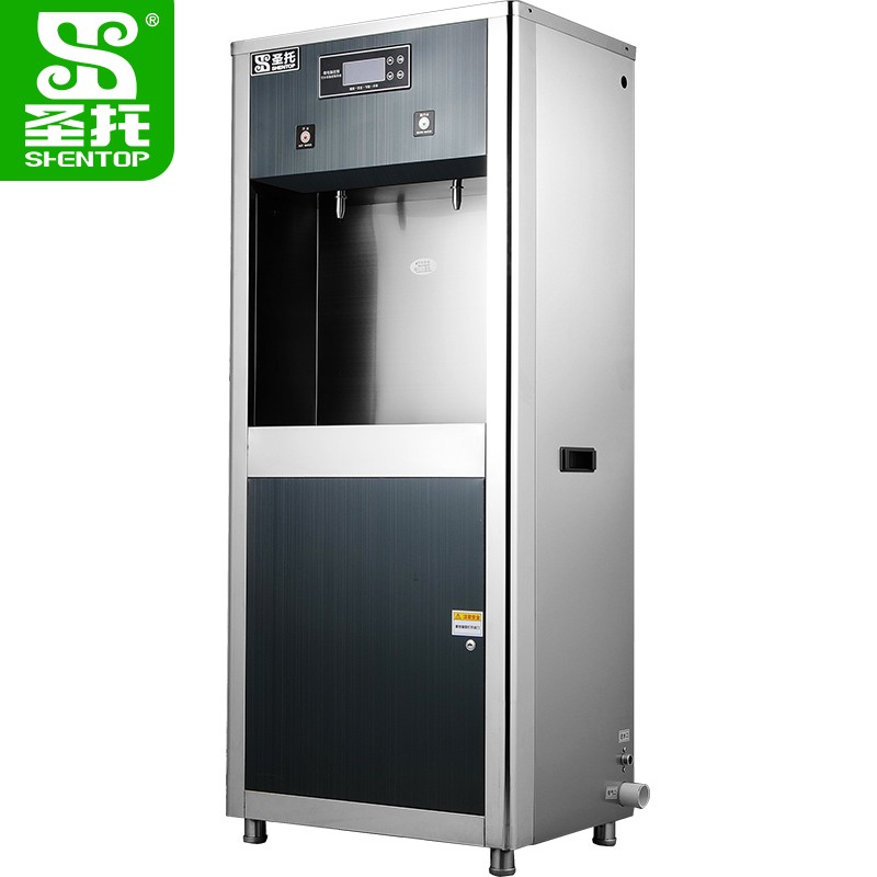 圣托（Shentop）直饮机商用 全自动开水机 学校医院直饮水机 5级400G RO反渗透过滤开水器 STK-E2  不锈钢色  