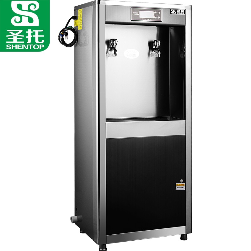圣托（Shentop）直饮机商用 全自动开水机 5级400G RO反渗透过滤开水器 学校医院直饮水机 STK-C2  不锈钢色  