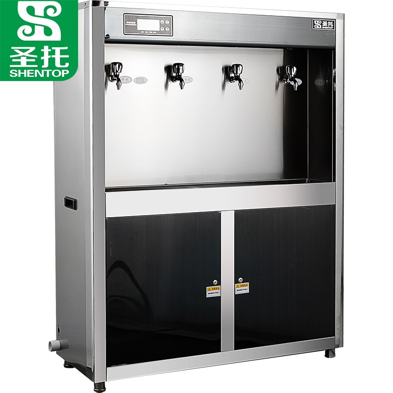 圣托（Shentop）校园直饮水机商用 商务办公室节能饮水机开水机 5级400G RO反渗透开水器 STK-C4  不锈钢色  