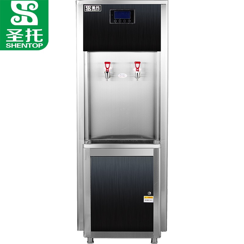 圣托（Shentop）学校大容量过滤开水器 步进式开水机商用直饮水机 工厂饭堂用热水饮水机 STK-U60  黑色  