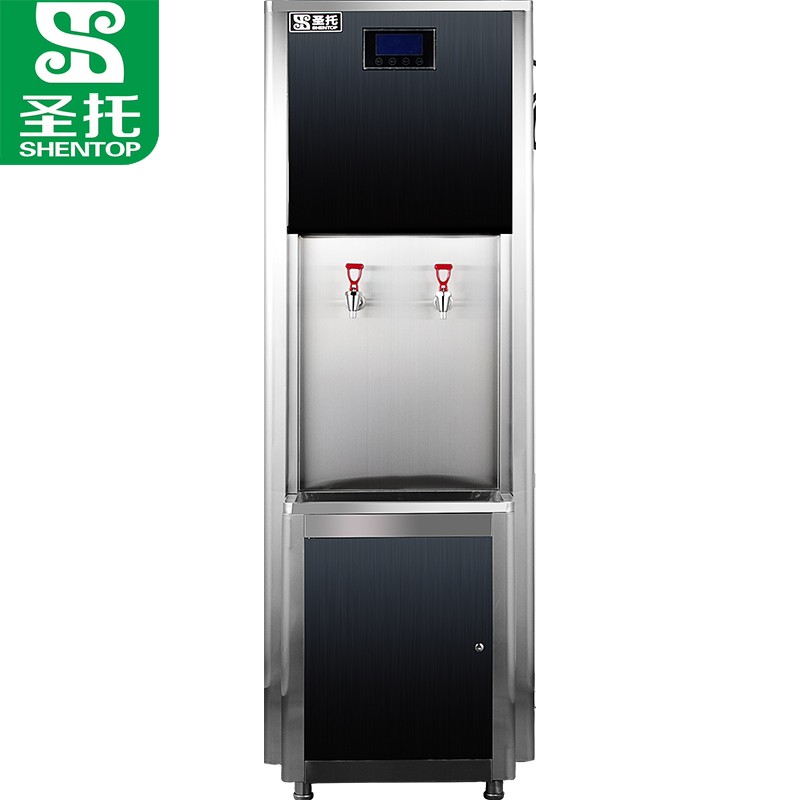 圣托（Shentop）全自动电热开水器商用大容量 企业单位用开水饮水机 大型过滤商务直饮机 STK-U90  黑色  