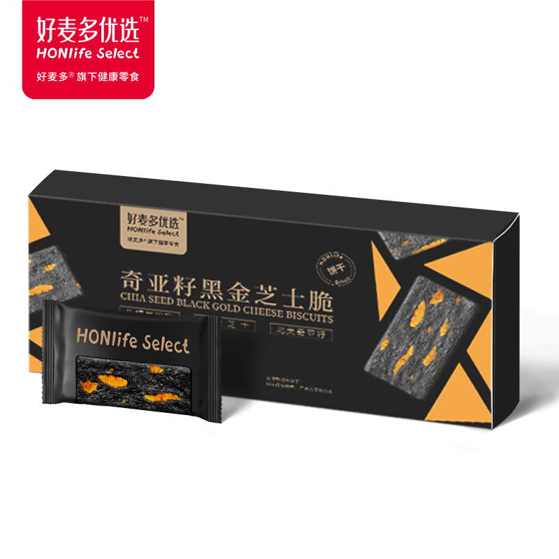 好麦多奇亚籽黑金芝士脆饼干110g  黑金芝士脆110g  