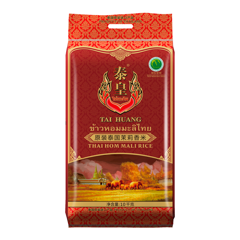 泰皇泰国原装茉莉香米10kg 袋 红色