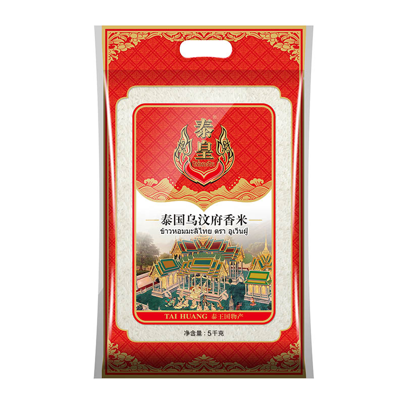 泰皇泰国乌汶府香米5kg  红色  