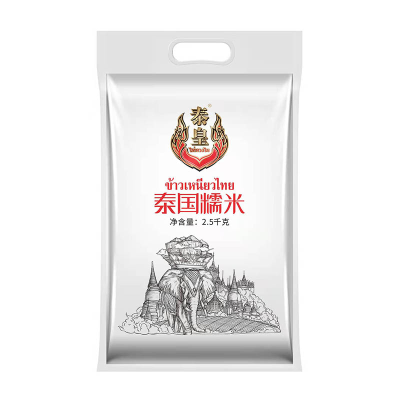 泰皇泰国糯米2.5kg/包 白色
