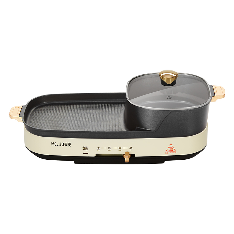 美菱（MELNG)涮烤一体锅 多功能料理锅  MT-LC1808  3L （单位：台） 象牙色