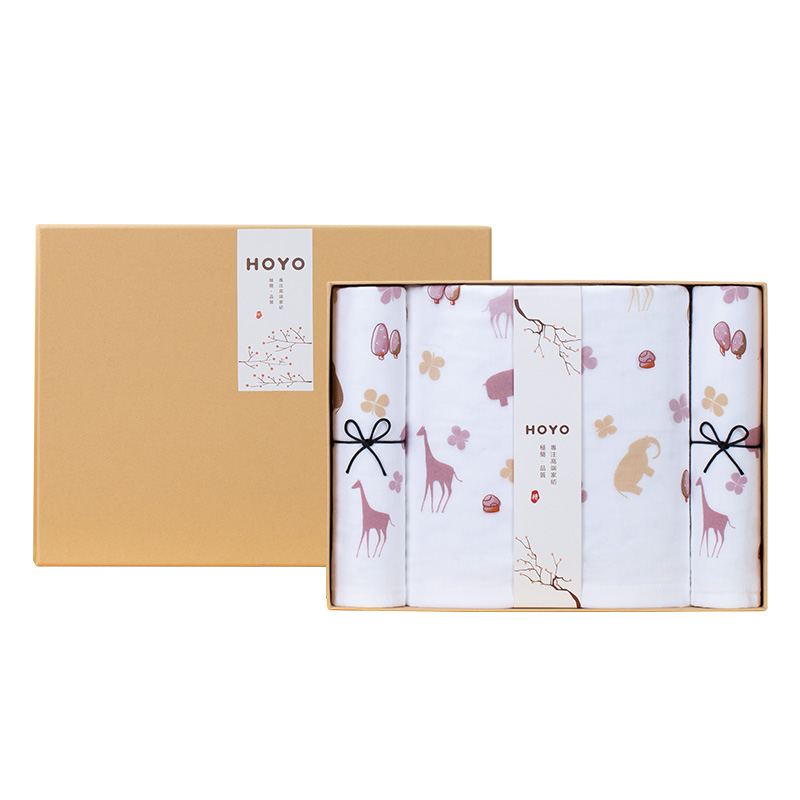 HOYO 布艺印河马樱花礼盒毛浴三件套 7356 粉色 组合装