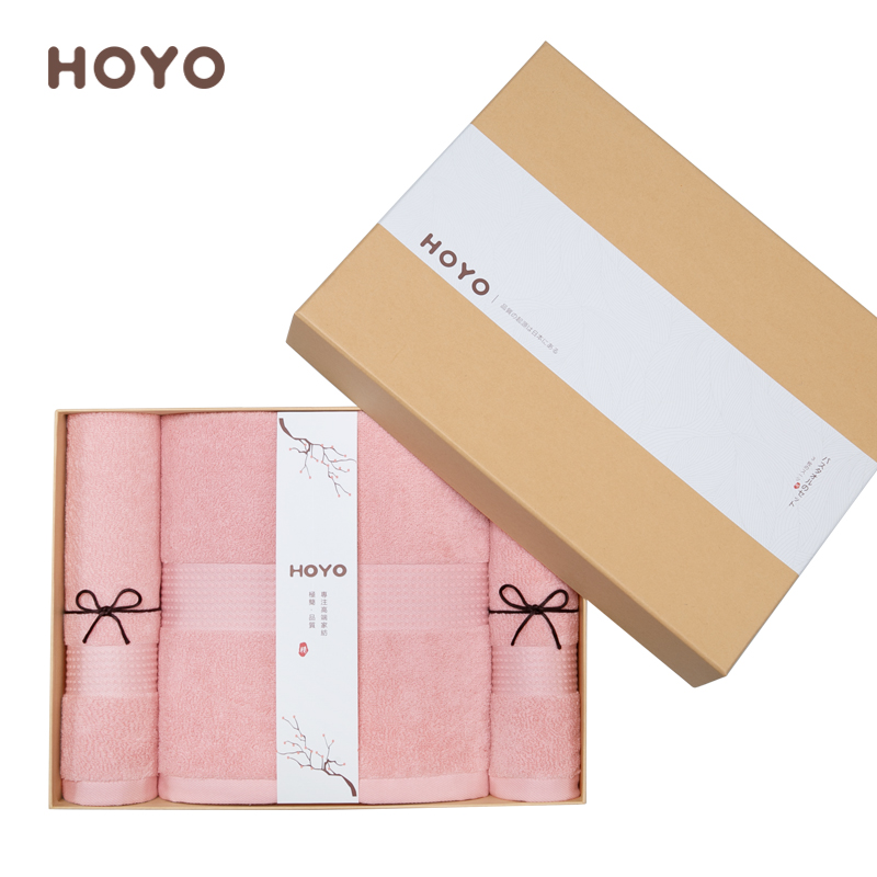 HOYO 精梳丝光棉毛浴三件套 7243 樱若色JP8046