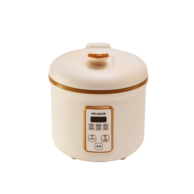 美菱（MELNG）智能低糖饭煲  脱糖饭煲  MF-LC2001 2L （单位：台） 象牙色
