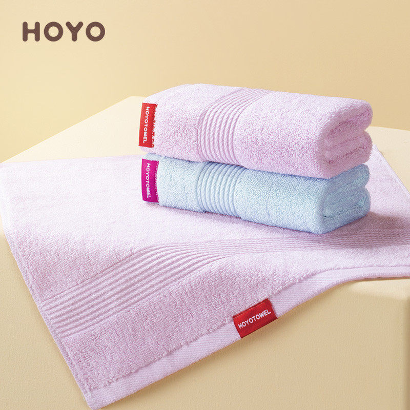 HOYO 抗菌系列牛皮纸袋单条方巾 7373 若蓝色1508 单条装